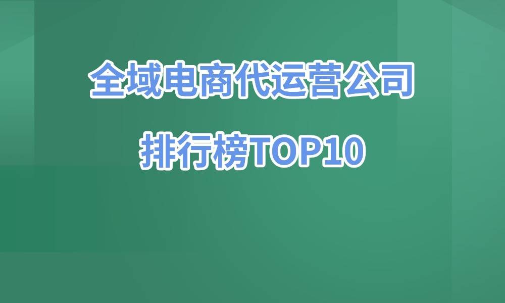 雷神加速器可以代理ip