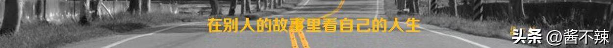 原创跳水女皇郭晶晶：控制体重比训练还苦，减肥是世界上最痛苦的！