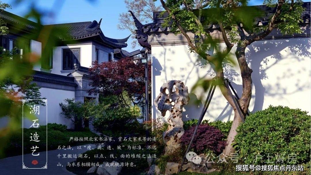 上海桃花源丨上海桃花源首页售楼处发布：高德娱乐注册东方雅韵桃源梦境(图5)