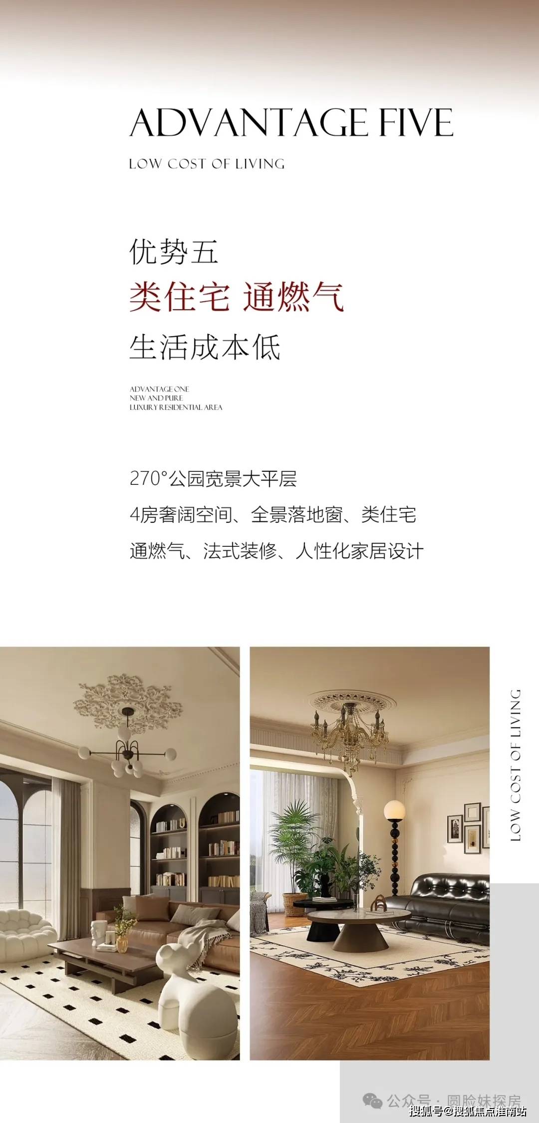 文章配图-27