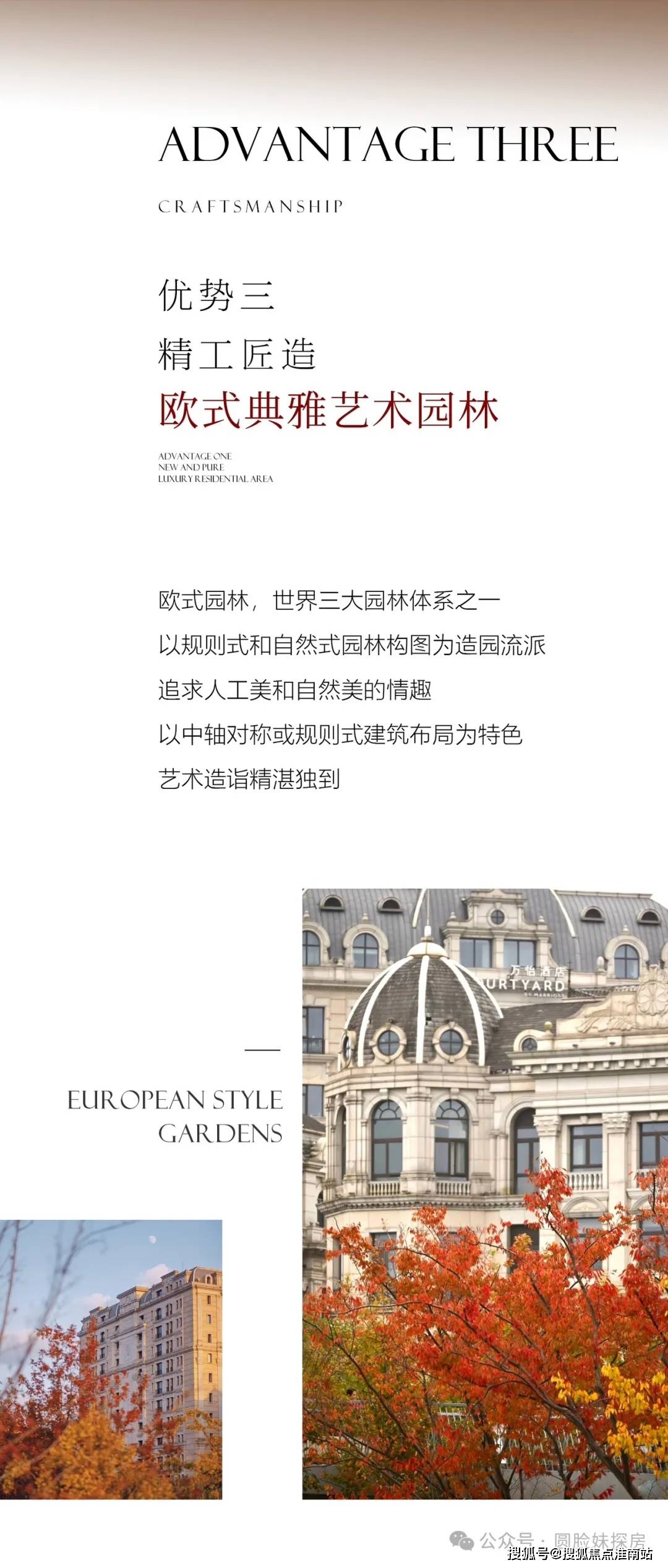 文章配图-7