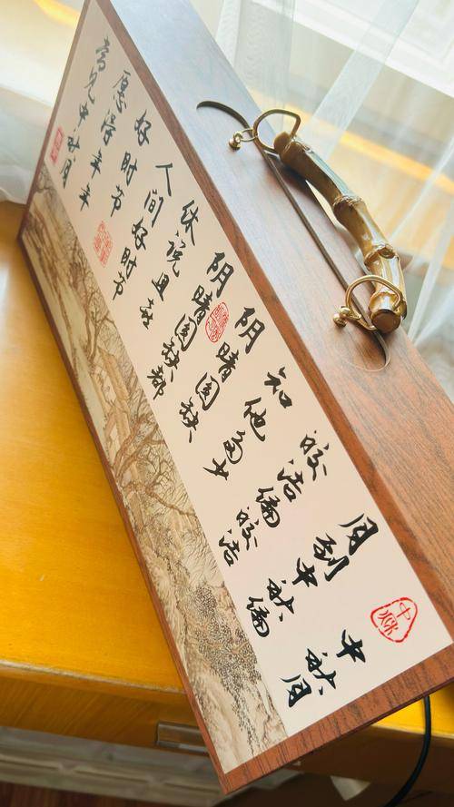 抖音上拍卖字画是真的吗