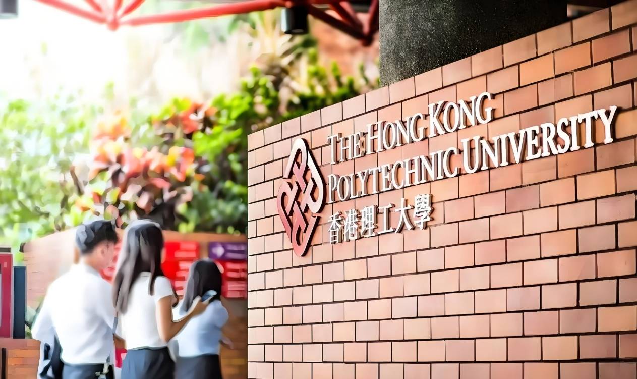 香港乐鱼体育- 乐鱼体育官网- APP世界杯指定平台留学一年多少钱？‌香港留学一年费用全解析！‌