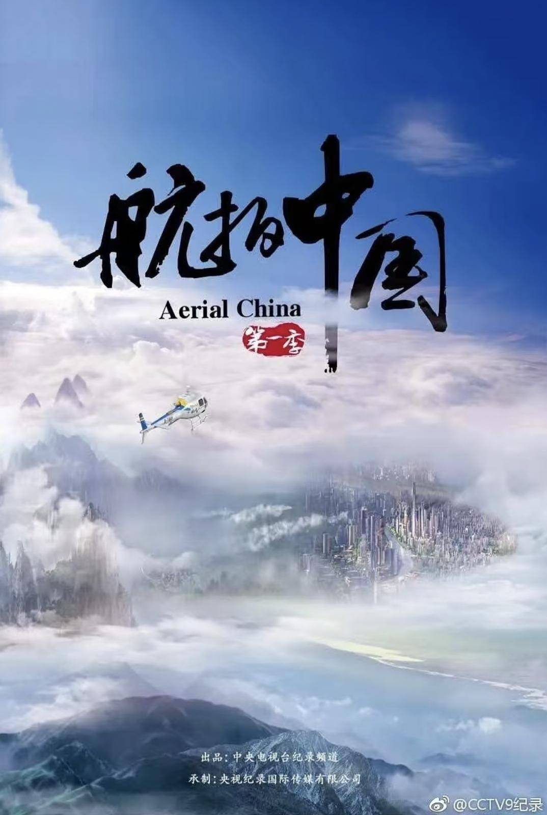 文章配图-7