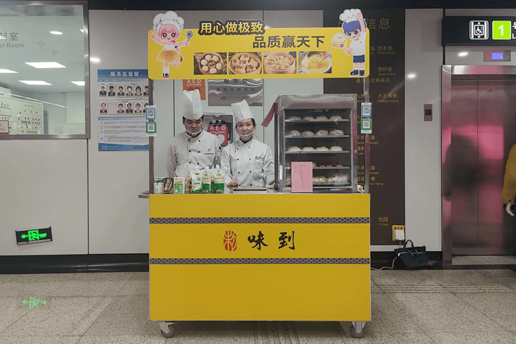 凤凰联盟网址一辆餐车一座食堂苏州地铁便民服务趟出新市场(图2)
