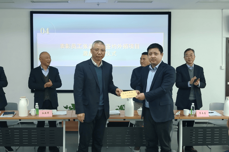 凤凰联盟网址一辆餐车一座食堂苏州地铁便民服务趟出新市场(图1)