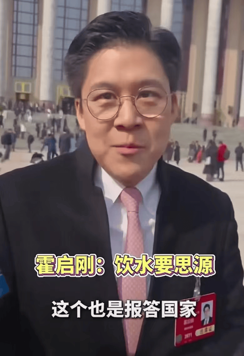 原创‌霍启刚的人生抉择：如果未娶郭晶晶，他还会成为今日之他吗？