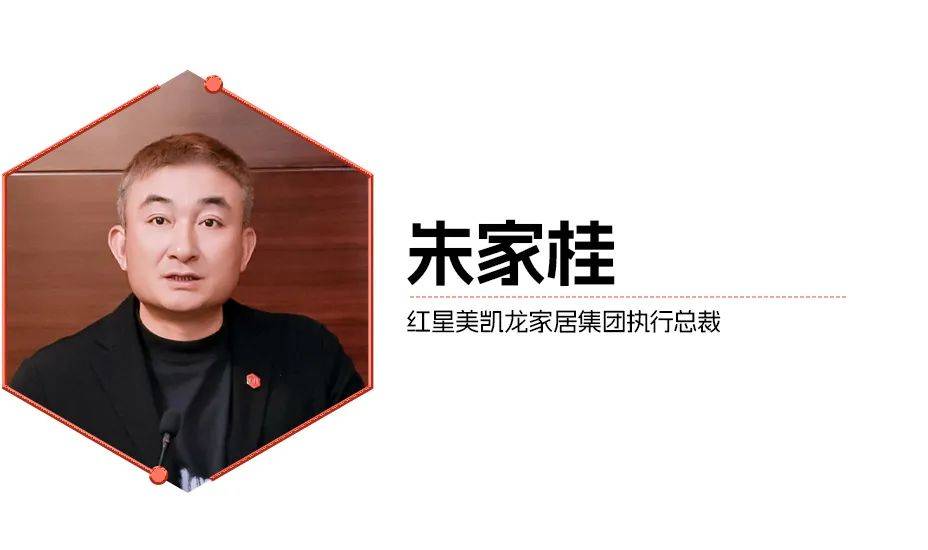 CIFF广州 设计向星空体育注册新力蓄力谋新篇第55届中国家博会(图5)