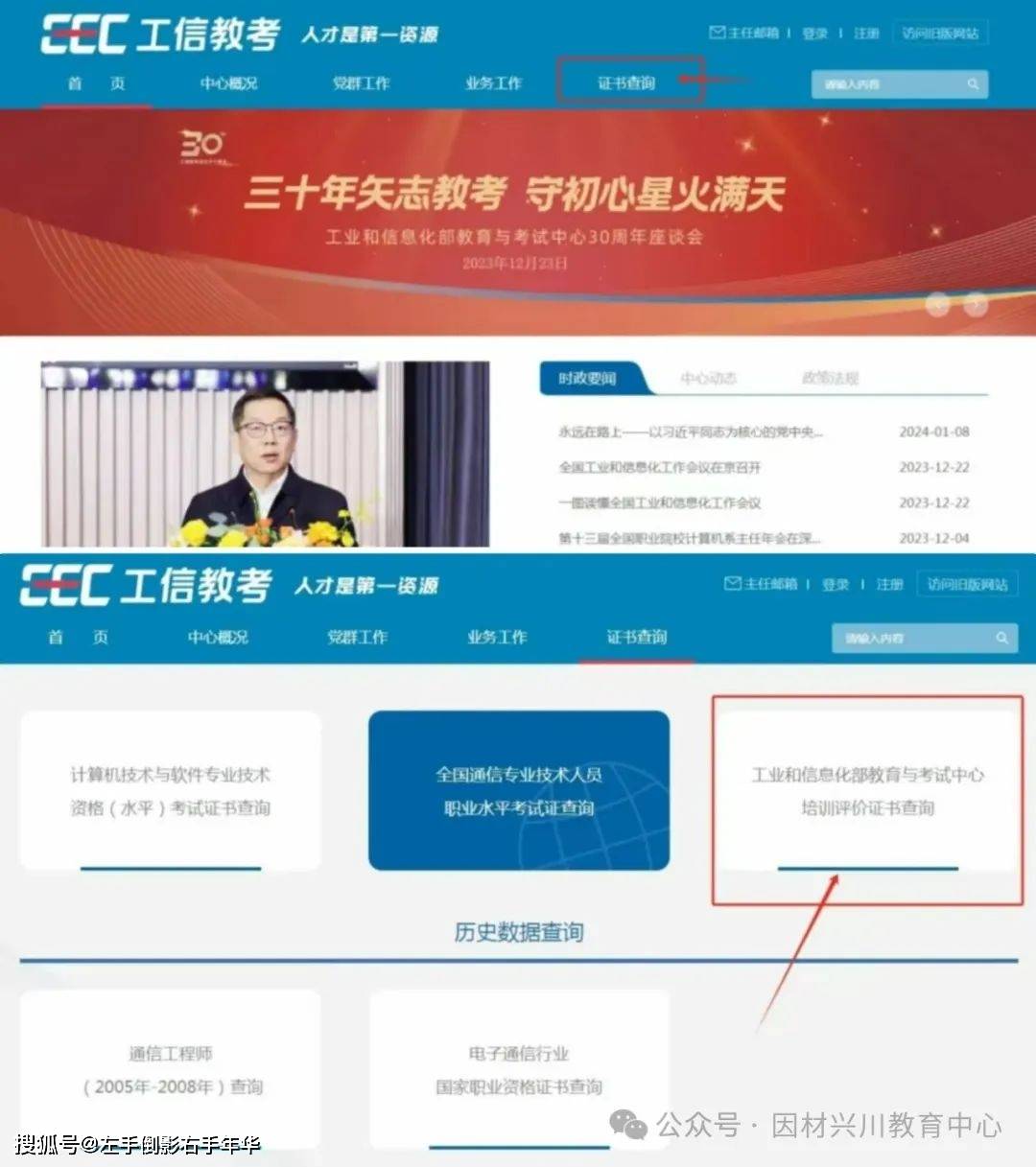 文章配图-5
