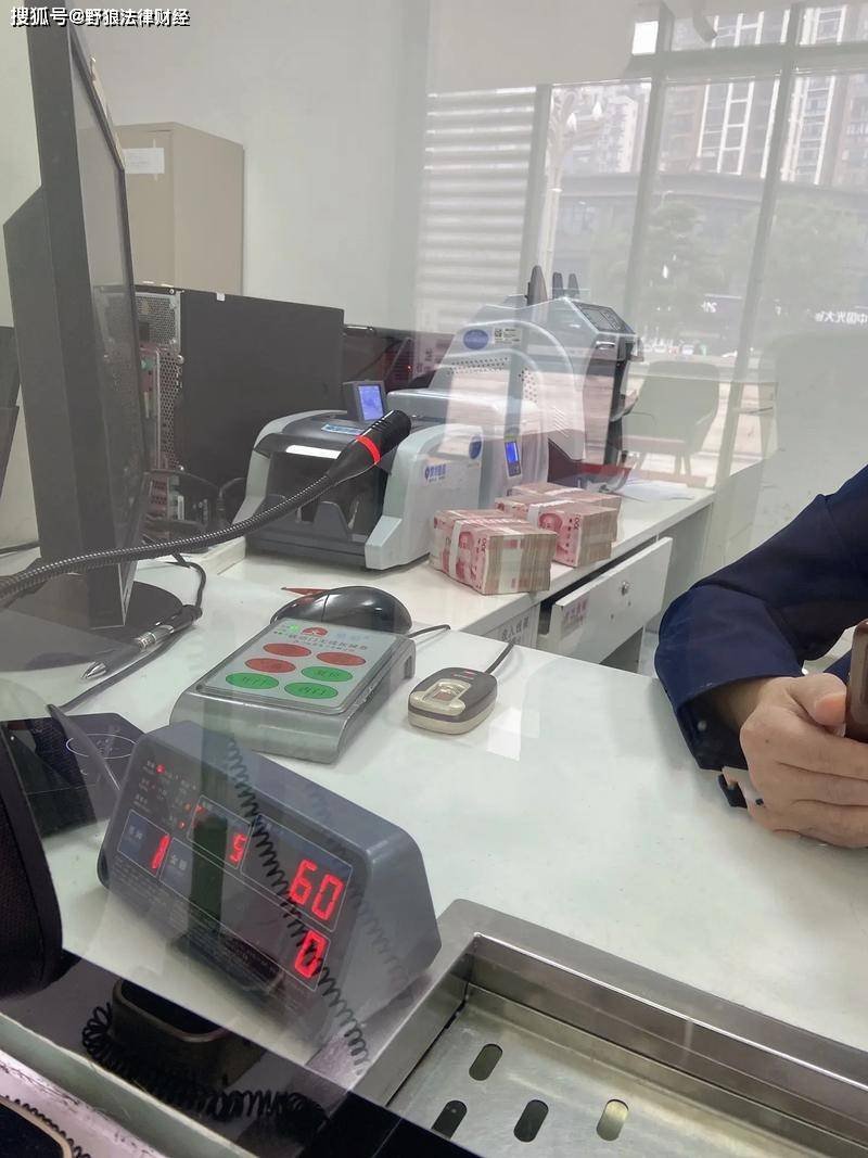 数据治理不合规引发高额罚款：银行案例警示与合规路径