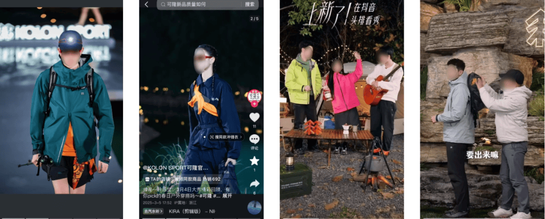 曝光超10亿+品牌抖环球360官网音营销该如何搭上时尚飓风？(图16)