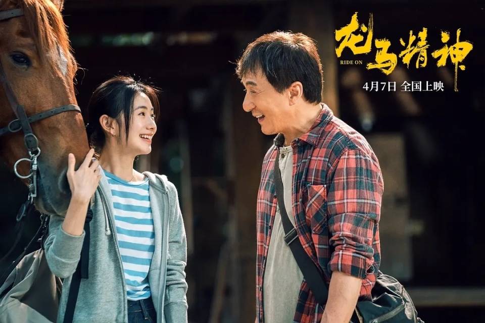原创《想飞的女孩》亏了没事，有张艺谋背书，刘浩存弯道狂飙周冬雨