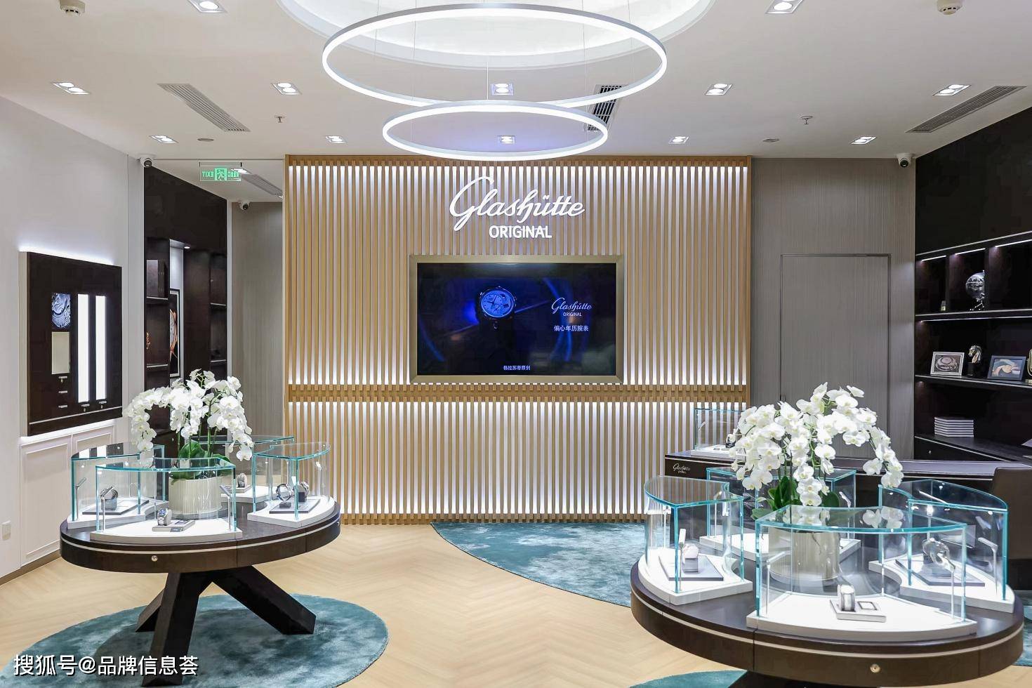 �����յ�ԭ�������󶫷���Ʒ����ʽ��Ļ