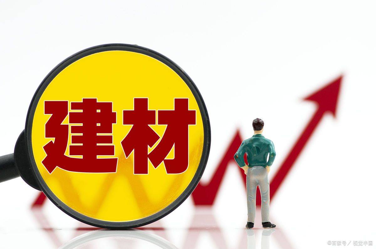 全程干货（开发一个建材电子广告小程序怎么做）建材广告应该怎么做，开发一个建材电子广告小程序多少钱？，