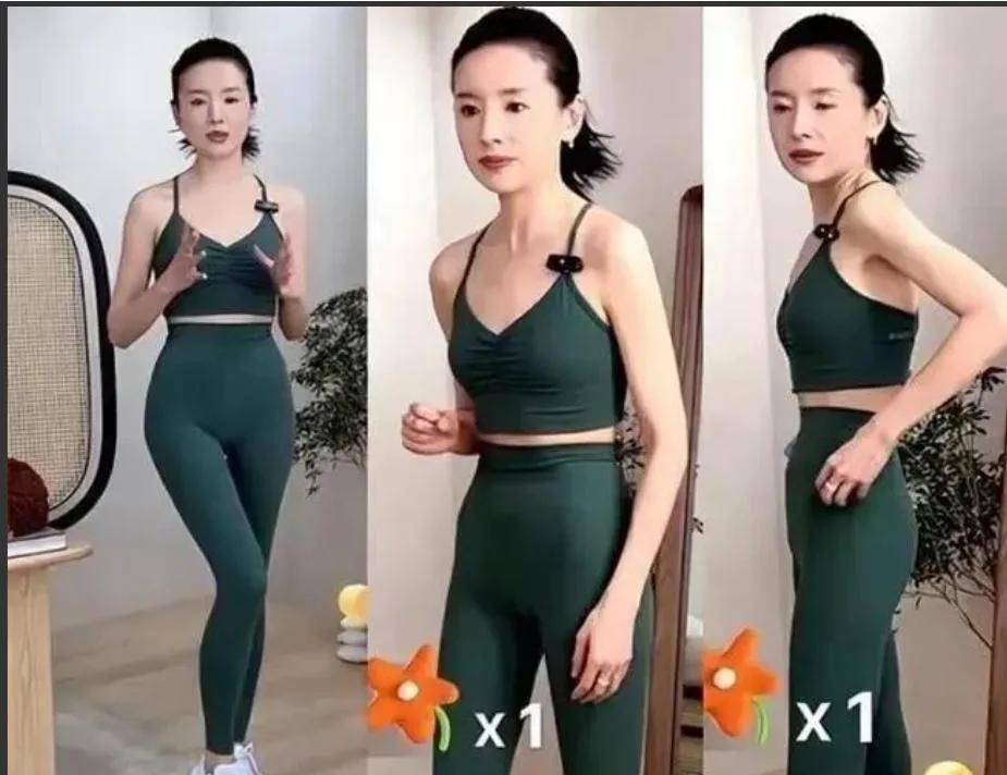 雷火竞技网址董洁反穿瑜伽裤直播疑似擦边身材干瘪似老太怕尴尬躲镜头(图2)