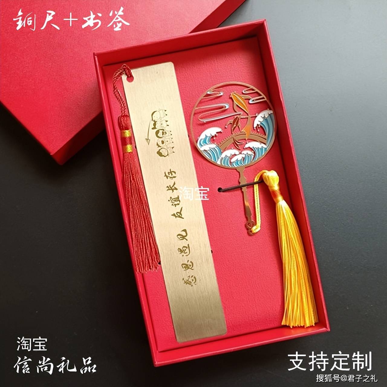 同学聚会买什么伴手礼比较好 适合毕业季小礼品？学校定制毕业礼物，这些定做纪念品最受欢迎！