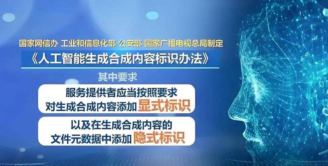 中国游戏市场2月收入27935亿元!巨人网络发布行业首个AI搜索引擎DeepSeek原生游戏玩法