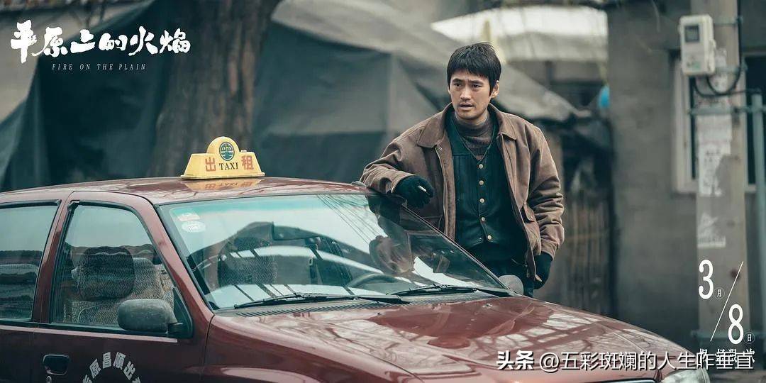 原创周冬雨、刘昊然撤档4年后的作品，就这？网友：又拉了坨大的…