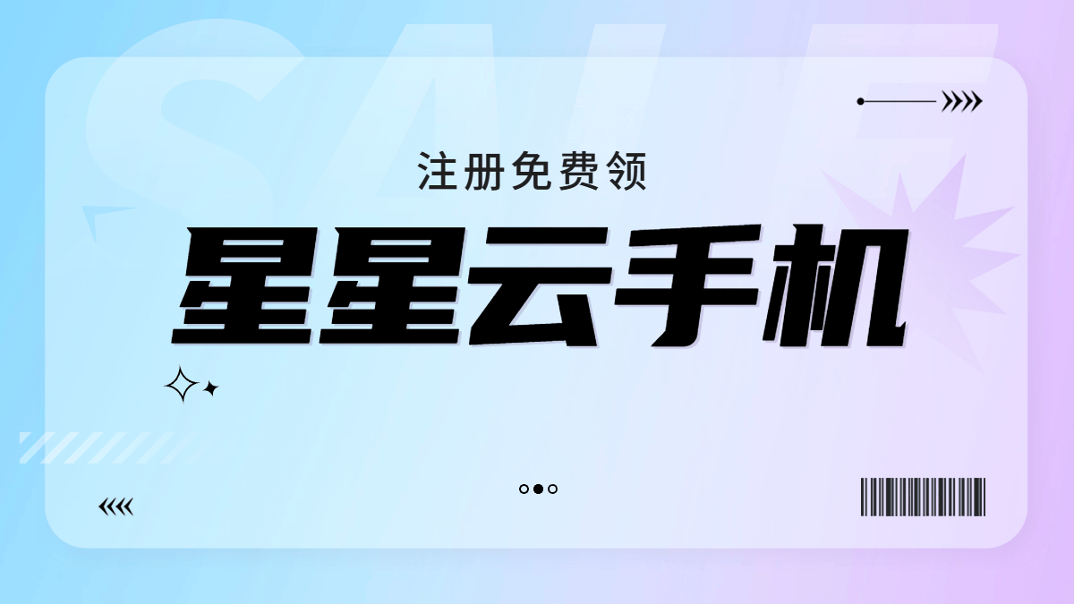 苹果手机使用vpn教程