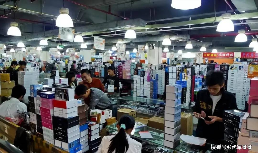 华强北“山寨手机王子”：曾拥有亿万财星空体育平台富如今沦落街头让人唏嘘(图4)