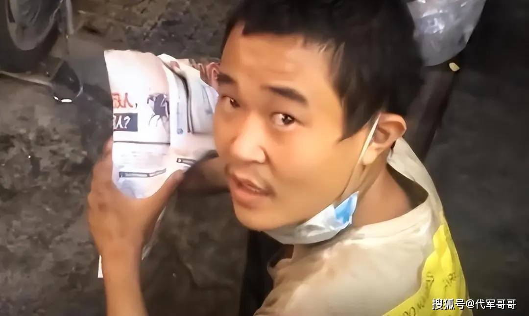 华强北“山寨手机王子”：曾拥有亿万财星空体育平台富如今沦落街头让人唏嘘(图6)