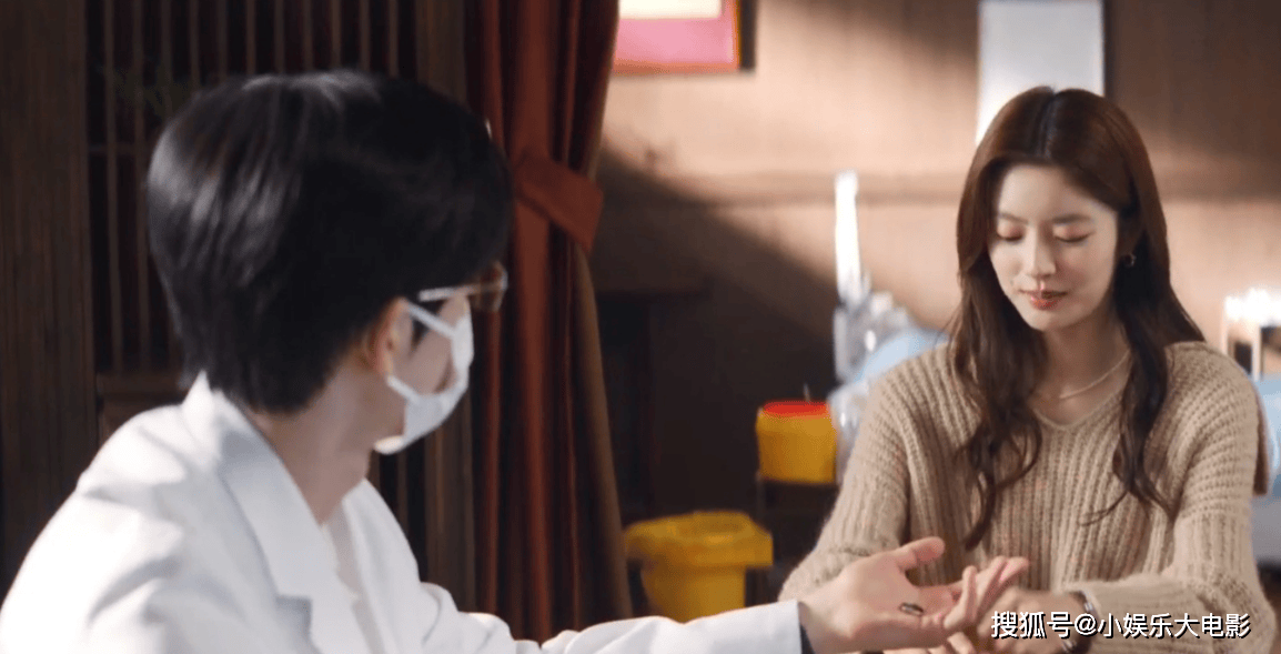 《爱你》大结局：何苏叶为何对沈惜凡一见钟情