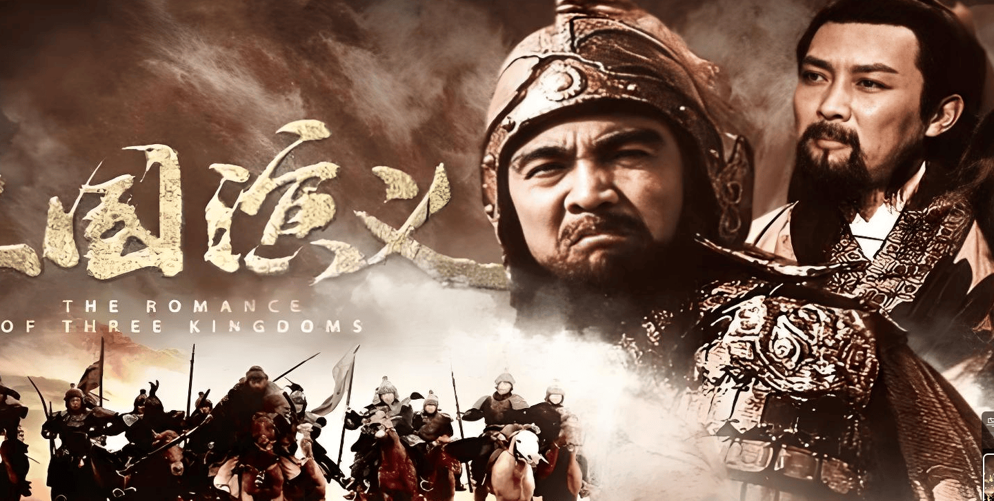 何进幕府的“董事会”乱局：袁绍曹操们如何预演门阀时代？(图2)