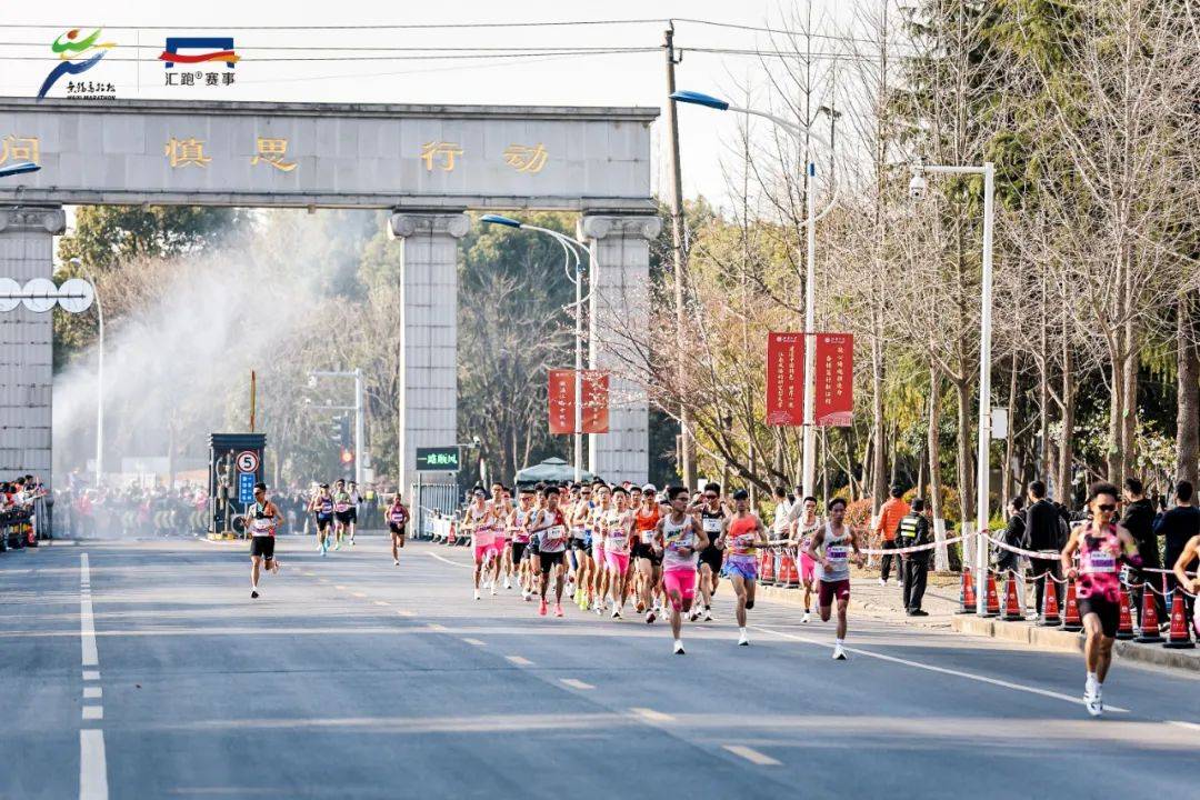 锡马画中跑，最是江南好！2025无锡马拉松圆满落幕（含成绩证书下载）