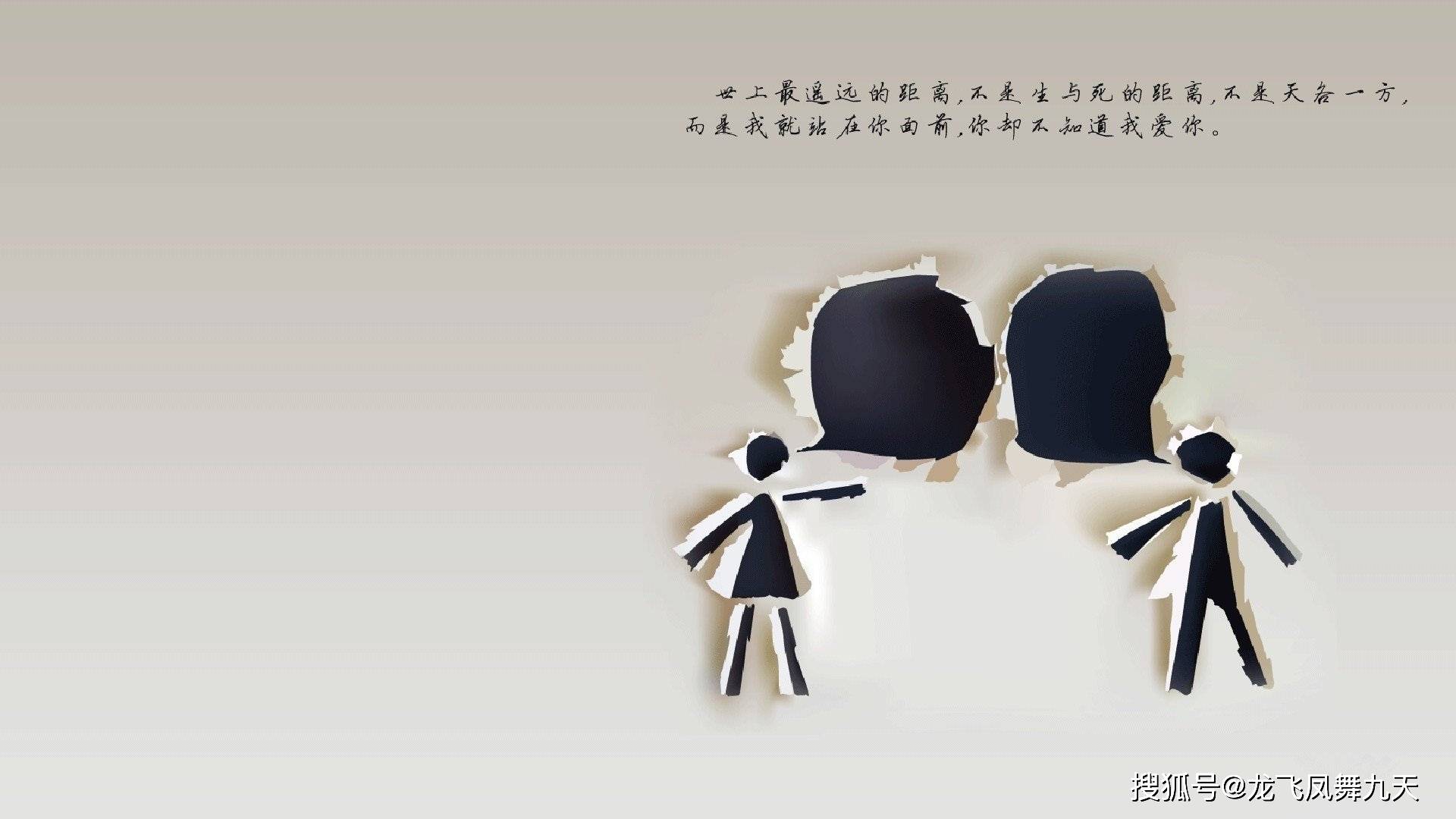 梦境的启示,离婚与再婚的隐喻——解读梦中与妻子分离再娶他人的深层含义 梦境的启示,离婚与再婚的隐喻——解读梦中与妻子分离再娶他人的深层含义