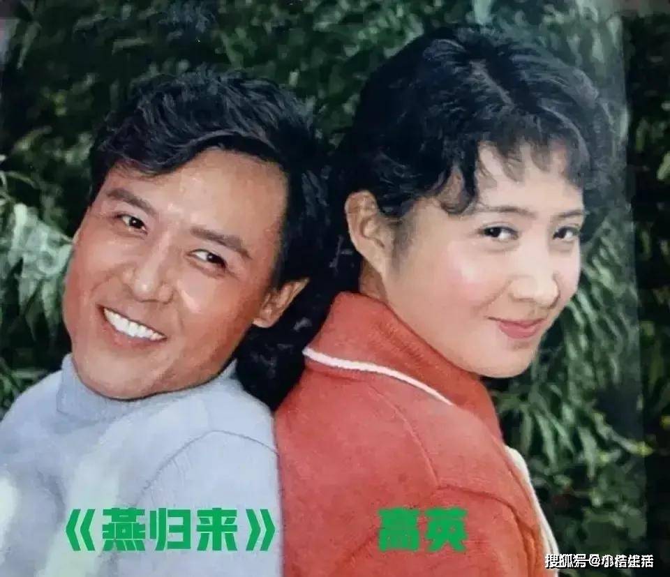 著名演员高英去世，曾出演《人民的名义》等多部佳作