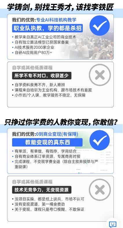 f5905270da89431b85f5bdaca61deb51.jpeg f5905270da89431b85f5bdaca61deb51.jpeg