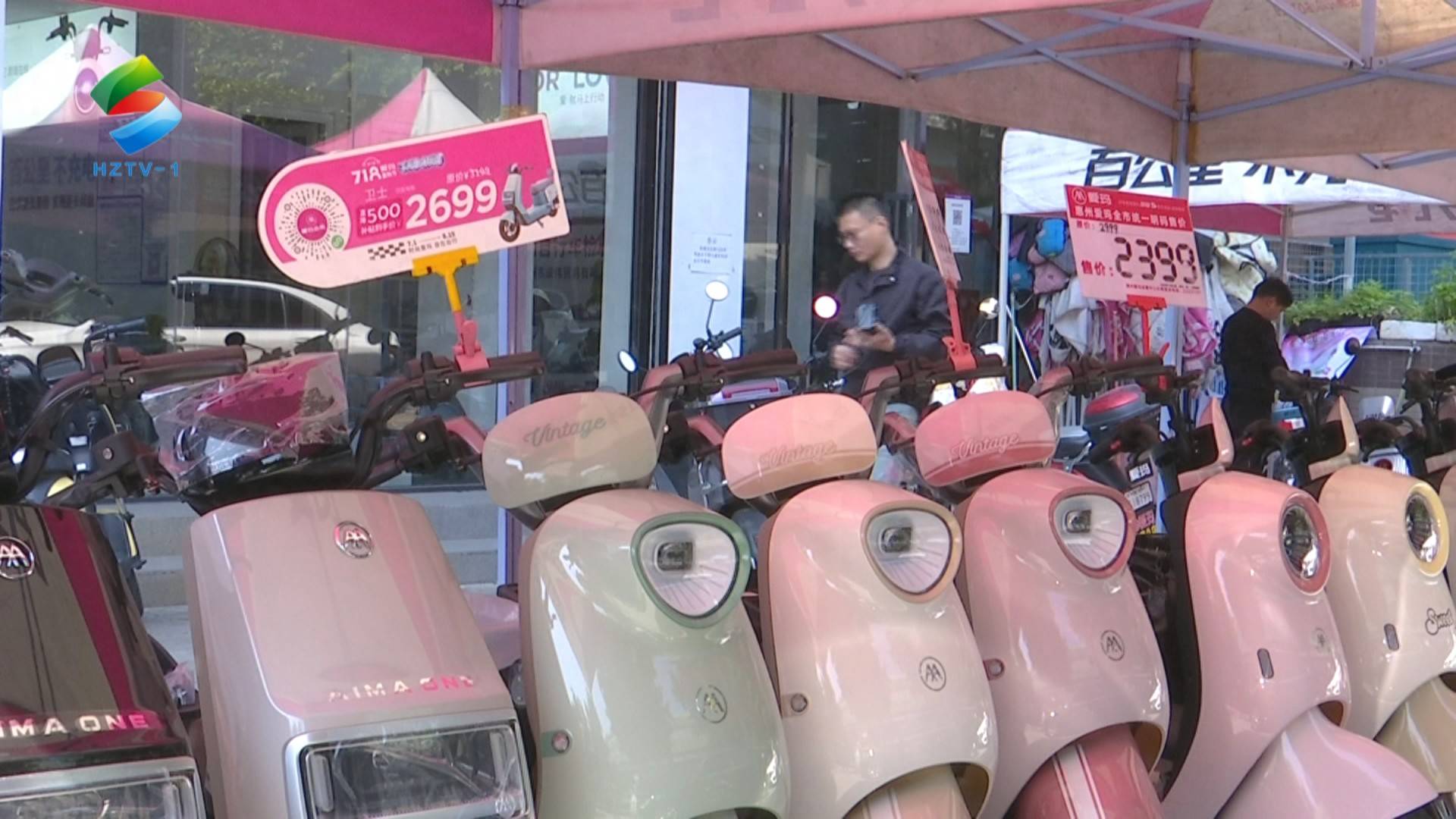 惠州：一次性补贴500元！一季度超9000人享受到！