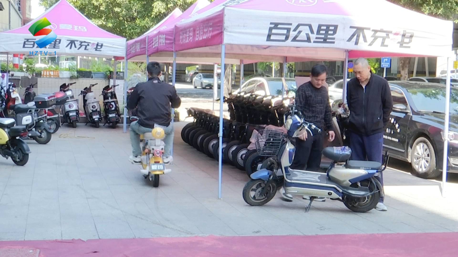 惠州：一次性补贴500元！一季度超9000人享受到！