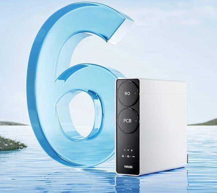 ng体育入口：世上难得一见的家用净水器你知道吗？(图5)