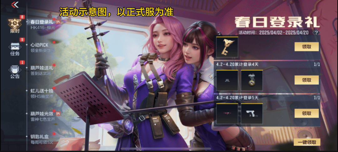 好用安卓vpn免费
