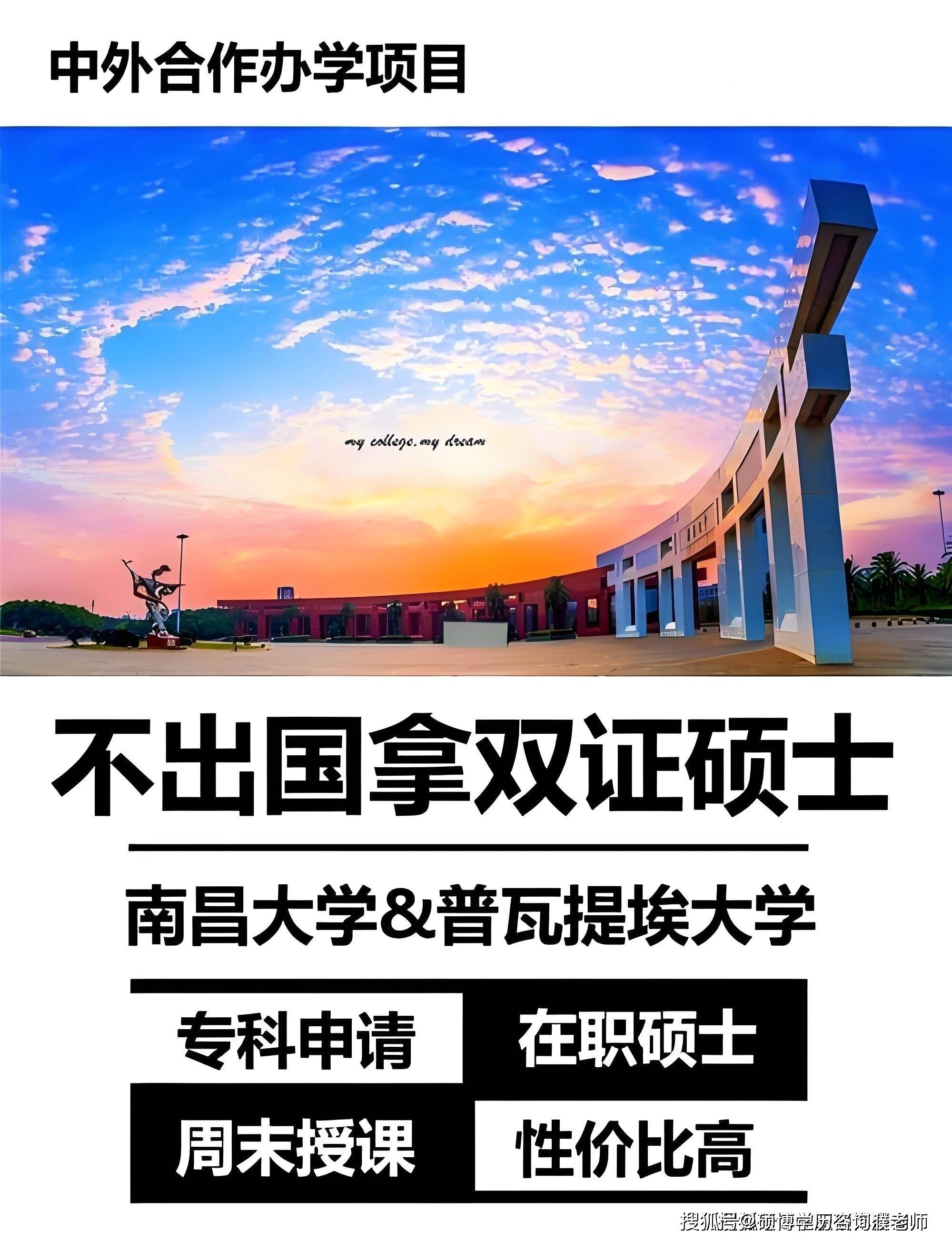 怎样手机才能翻墙