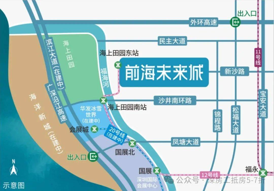 JN江南官网卓越前海未来城(售楼处)首页网站卓越前海未来城营销中心欢迎您丨户型价格容积率样板房配套详情@售楼处(图9)