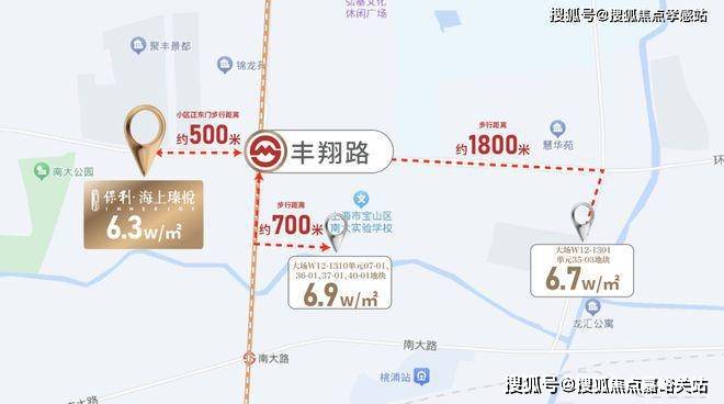 保利·楼盘欢迎您-小区环境-户型-价格-地址-楼盘详情-周边配套-售楼处电话-交房时间pg电子模拟器电脑版保利·海上瑧悦(售楼处)首页网站-海上瑧悦销售中心(营销中心)-(图25)