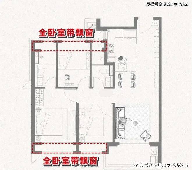 保利·楼盘欢迎您-小区环境-户型-价格-地址-楼盘详情-周边配套-售楼处电话-交房时间pg电子模拟器电脑版保利·海上瑧悦(售楼处)首页网站-海上瑧悦销售中心(营销中心)-(图19)