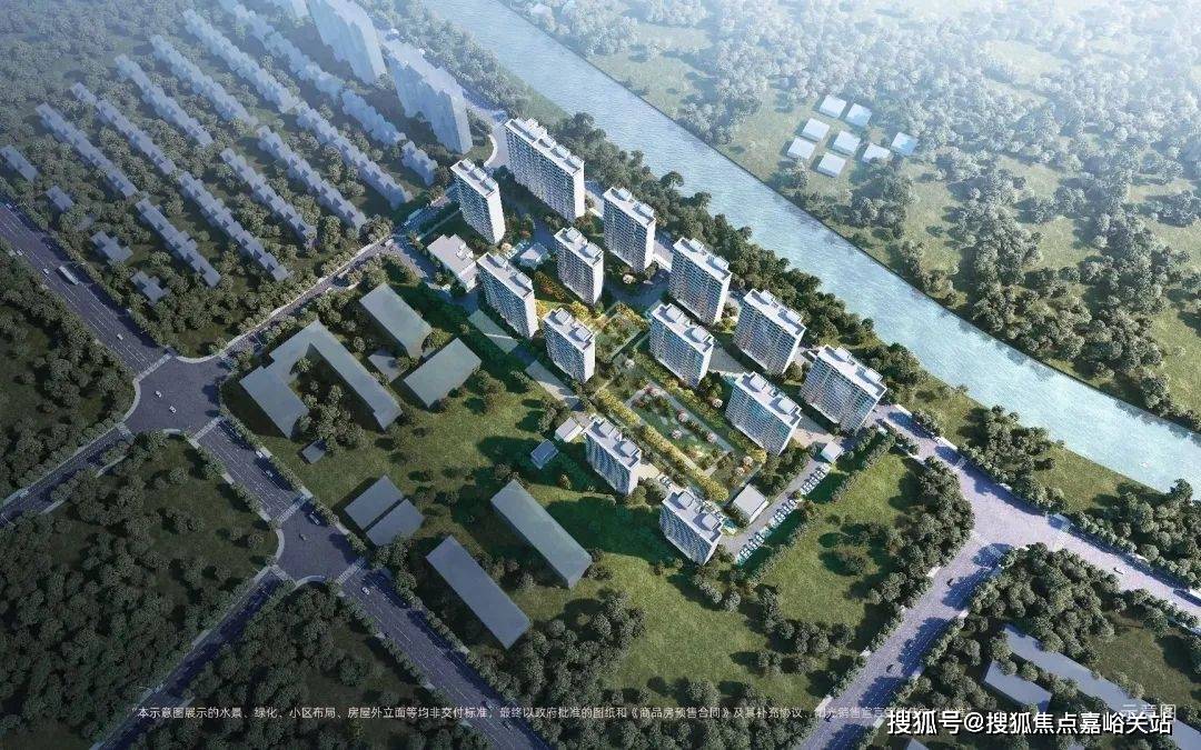 招商象屿星耀翠湾(售楼处电线小时电话热线→招商象屿星耀翠湾→首页网站→售楼处电话→中心→楼盘百科→首页网站→24小时热线美嘉体育网址(图10)