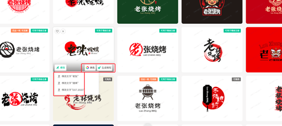 文章配图-7