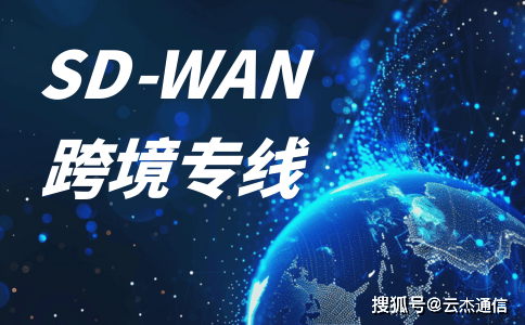 代理服务器 公网ip