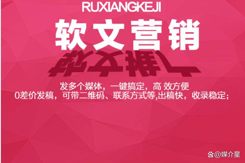 光明日报投稿须知 光明日报理论版投稿渠道 光明日报如何投稿发稿