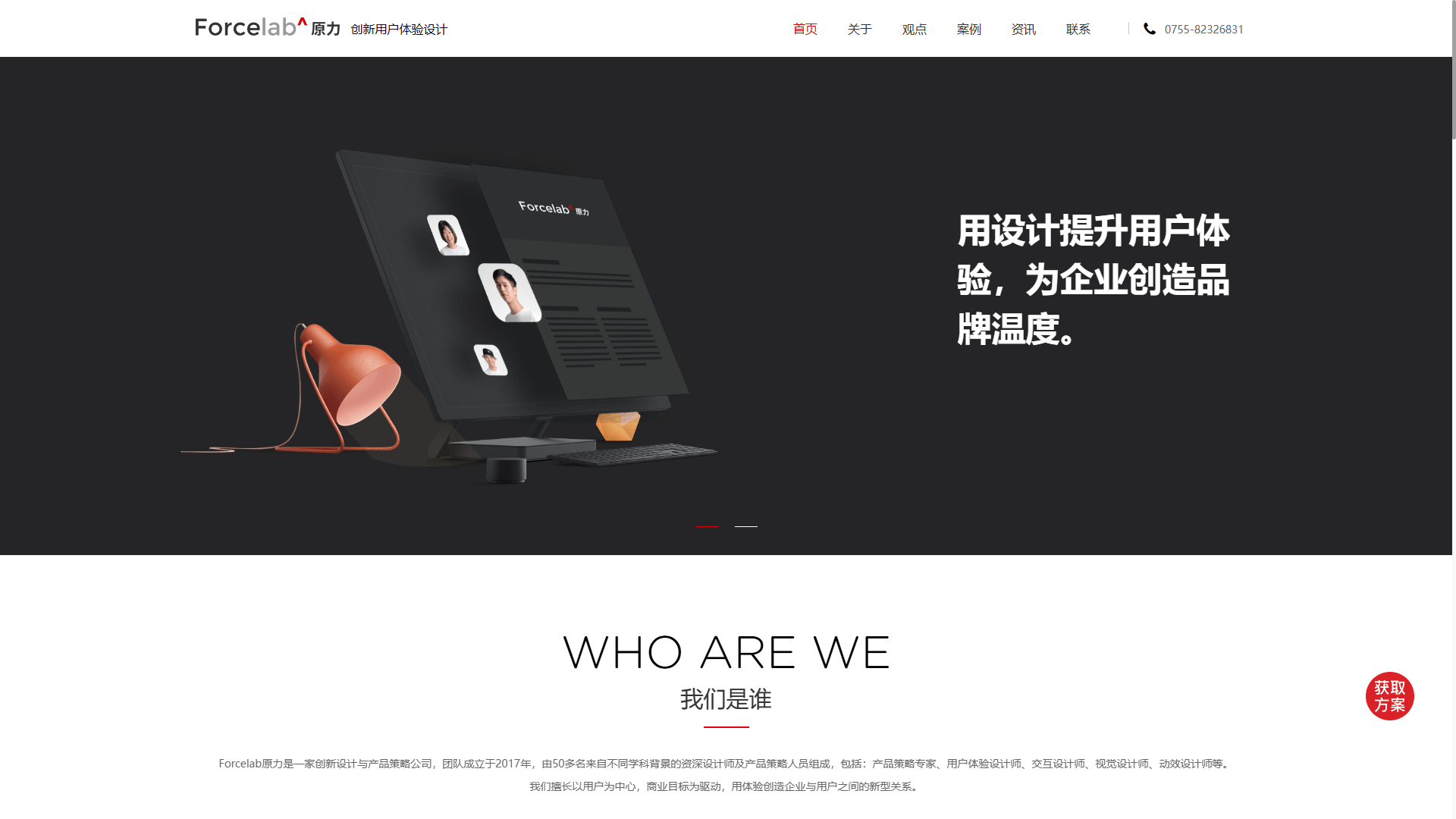 文章配图-6