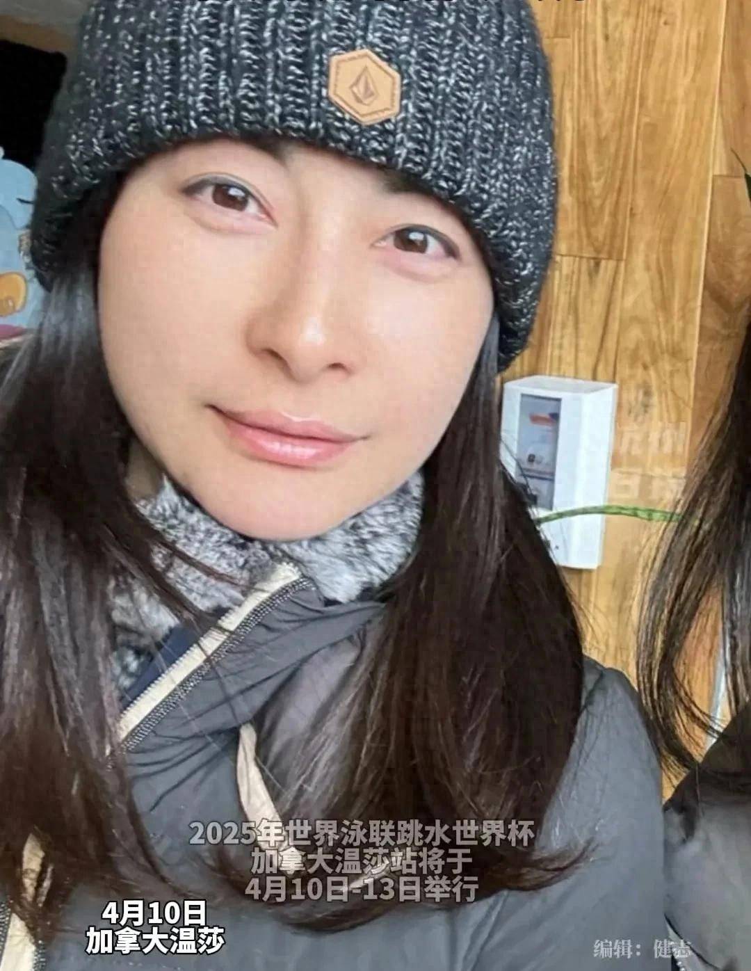 原创娘家人郭晶晶又来加拿大为婵宝她们撑腰了，三代冠军同框真欢乐