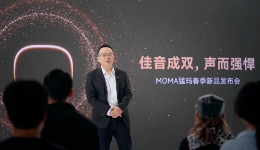 让街头创作不NG！MOMA猛玛首发千元级无线监听麦克风LAR