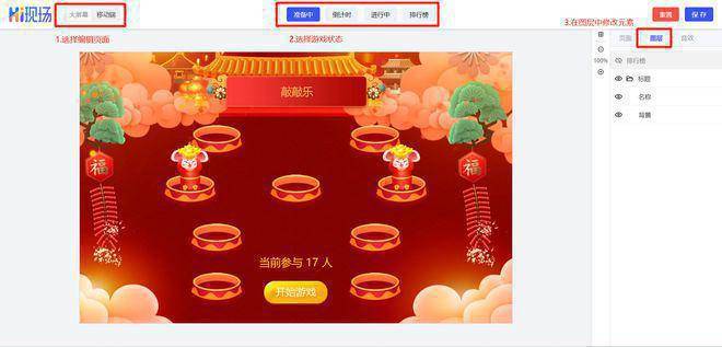 文章配图-13