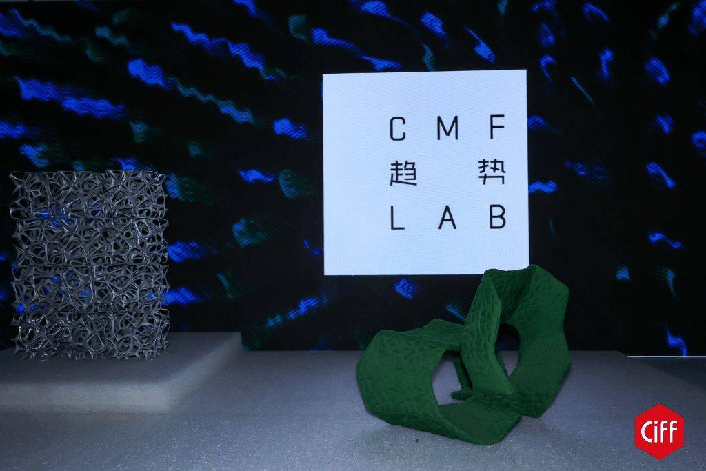 芒果体育下载酒店业的下一个战场藏在家具的可持续基因里(图11)