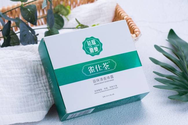 儿童可以用什么狐臭药，孩子能用什么狐臭喷雾