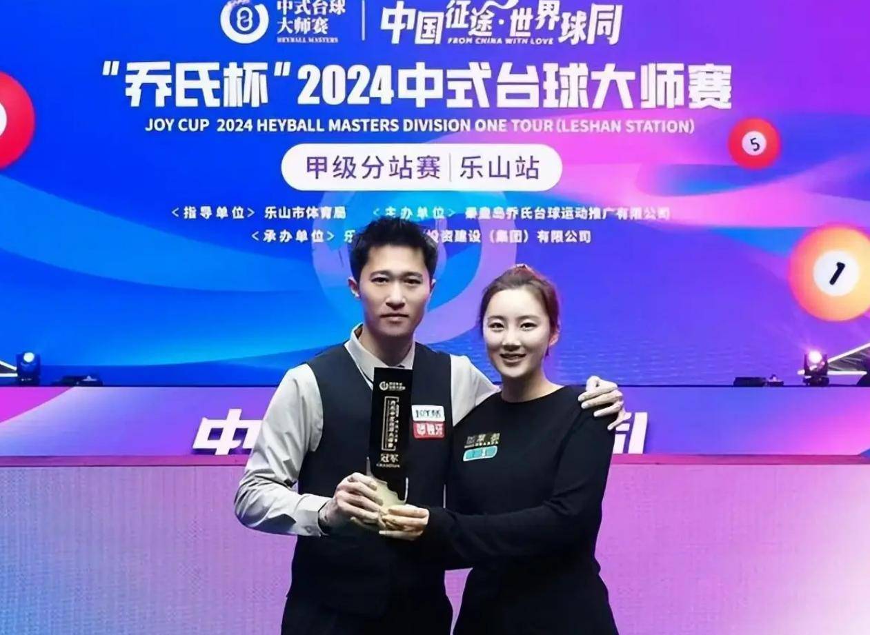 正在直播的斯诺克比赛赵心童中国体育在世界的地位和影响力snooker世锦赛直播